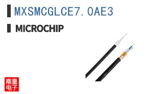 MXSMCGLCE7.0AE3