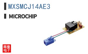 MXSMCJ14AE3