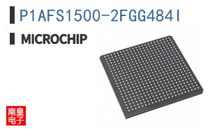 P1AFS1500-2FGG484I