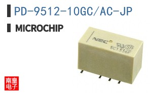 PD-9512-10GC/AC-JP