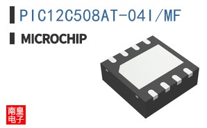 PIC12C508AT-04I/MF