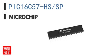 PIC16C57-HS/SP