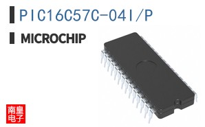 PIC16C57C-04I/P