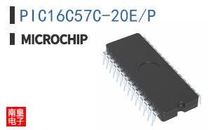 PIC16C57C-20E/P