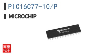 PIC16C77-10/P