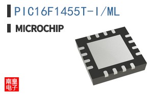 PIC16F1455T-I/ML