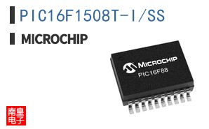 PIC16F1508T-I/SS
