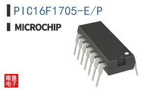PIC16F1705-E/P