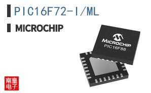 PIC16F72-I/ML