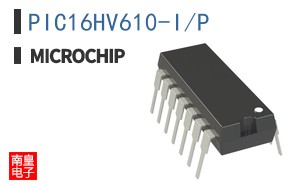 PIC16HV610-I/P