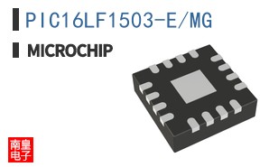 PIC16LF1503-E/MG