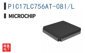 PIC17LC756AT-08I/L