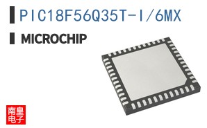 PIC18F56Q35T-I/6MX