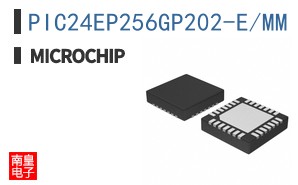PIC24EP256GP202-E/MM