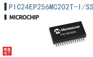 PIC24EP256MC202T-I/SS