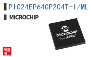 PIC24EP64GP204T-I/ML
