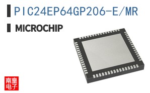 PIC24EP64GP206-E/MR