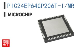 PIC24EP64GP206T-I/MR