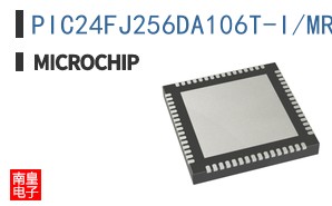 PIC24FJ256DA106T-I/MR