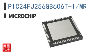 PIC24FJ256GB606T-I/MR