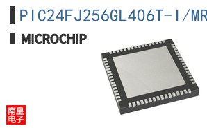 PIC24FJ256GL406T-I/MR