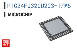PIC24FJ32GU203-I/M5