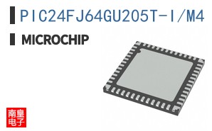 PIC24FJ64GU205T-I/M4