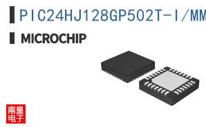 PIC24HJ128GP502T-I/MM