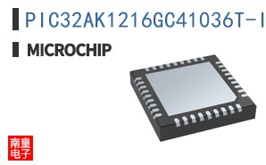 PIC32AK1216GC41036T-I/M7