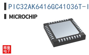 PIC32AK6416GC41036T-I/M7