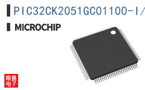 PIC32CK2051GC01100-I/4SB