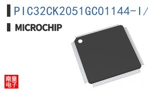 PIC32CK2051GC01144-I/4KB-SL3