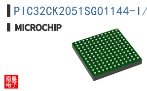 PIC32CK2051SG01144-I/HQB-SL3