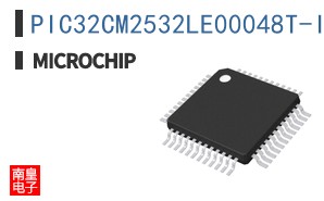 PIC32CM2532LE00048T-I/Y8X