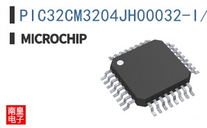 PIC32CM3204JH00032-I/T5X
