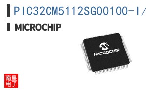 PIC32CM5112SG00100-I/E5X