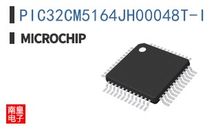 PIC32CM5164JH00048T-I/Y8X