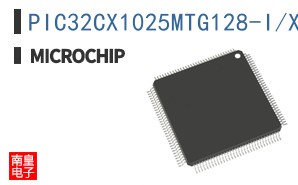 PIC32CX1025MTG128-I/X9B