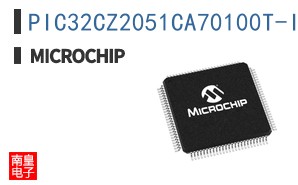 PIC32CZ2051CA70100T-I/XEB