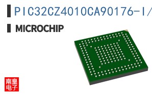 PIC32CZ4010CA90176-I/5MX-SL3