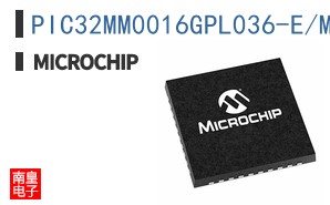 PIC32MM0016GPL036-E/MV