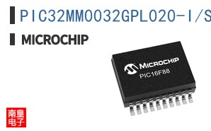PIC32MM0032GPL020-I/SS
