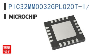 PIC32MM0032GPL020T-I/ML