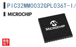 PIC32MM0032GPL036T-I/MV