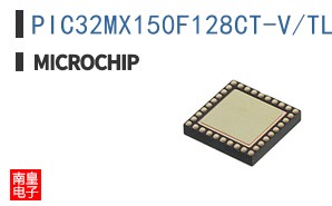 PIC32MX150F128CT-V/TL