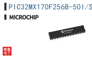 PIC32MX170F256B-50I/SP
