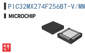 PIC32MX274F256BT-V/MM
