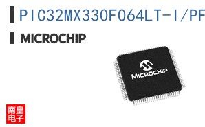 PIC32MX330F064LT-I/PF