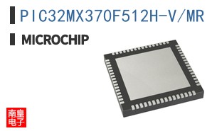 PIC32MX370F512H-V/MR