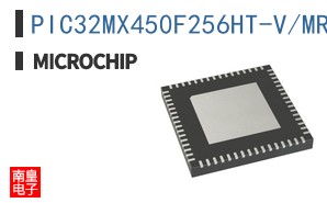 PIC32MX450F256HT-V/MR